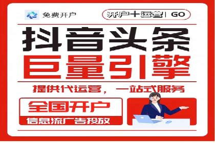 某品牌SEM广告投放的全程记录与效果分析