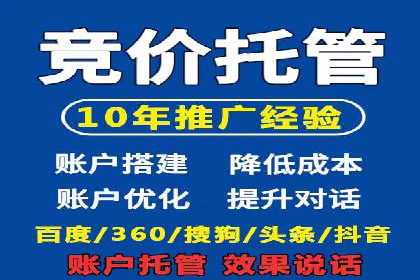 新闻APP信息流运营的秘诀与挑战