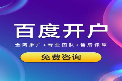 信息流广告投放案例分析：效果惊人